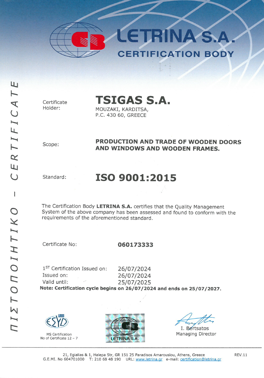 ISO 9001 2015