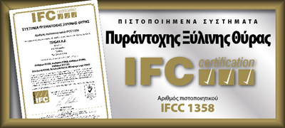 IFC 400 gr
