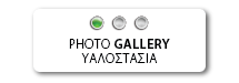 gallery yalostasia